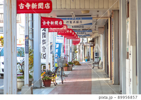 まき鯛車商店街 (新潟市西蒲区巻) まき鯛車商店街 (新潟市西蒲区巻) 89956857