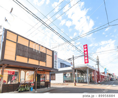 まき鯛車商店街 (新潟市西蒲区巻) 89956884