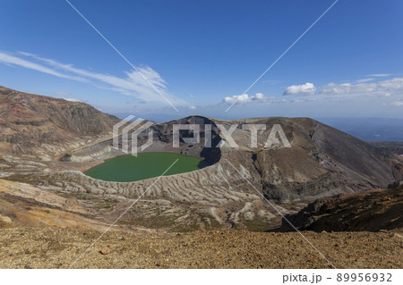 蔵王 蔵王山 お釜 東北 山形 宮城 宮城蔵王 山形蔵王 御釜 蔵王 蔵王山 お釜 東北 山形 宮城 宮城蔵王 山形蔵王 御釜 89956932