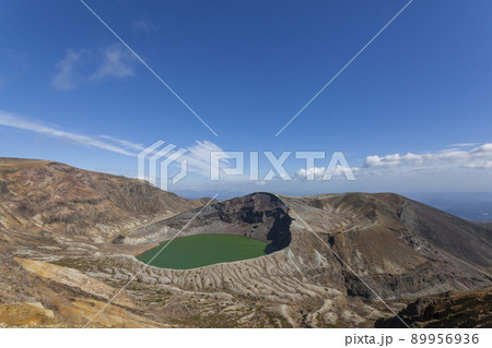 蔵王 蔵王山 お釜 東北 山形 宮城 宮城蔵王 山形蔵王 御釜 蔵王 蔵王山 お釜 東北 山形 宮城 宮城蔵王 山形蔵王 御釜 89956936