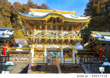 【栃木県】晴天下の陽明門(日光東照宮) 【栃木県】晴天下の陽明門(日光東照宮) 89957318