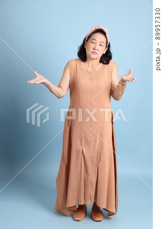 Senior Asian Woman 89957330