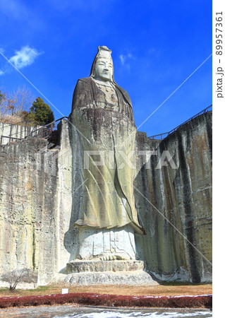 【栃木県】快晴下の平和観音(大谷寺) 【栃木県】快晴下の平和観音(大谷寺) 89957361