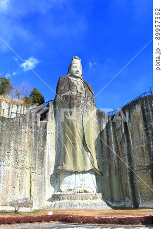 【栃木県】快晴下の平和観音(大谷寺) 【栃木県】快晴下の平和観音(大谷寺) 89957362
