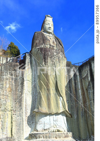 【栃木県】快晴下の平和観音(大谷寺) 【栃木県】快晴下の平和観音(大谷寺) 89957366