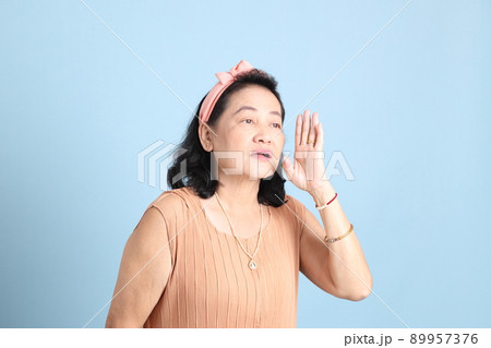 Senior Asian Woman 89957376