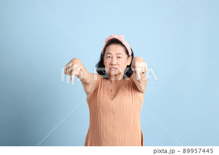 Senior Asian Woman 89957445