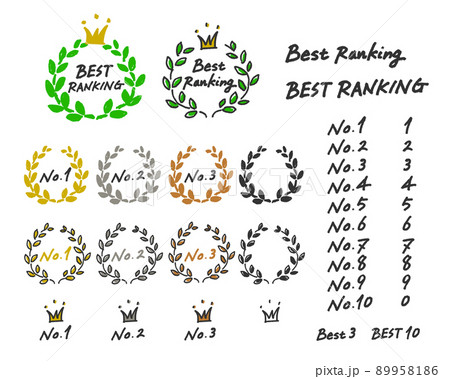 BEST RANKING 手書きランキングワッペン BEST RANKING 手書きランキングワッペン 89958186