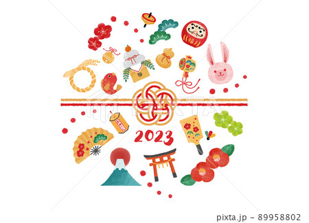 2023年　卯年　年賀状イラスト 89958802