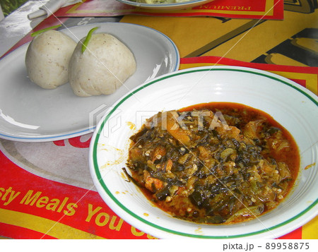 バンクー バンクー 89958875