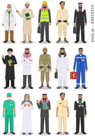 Different people professions occupation characters man set in flat style isolated on white background. Templates for infographic, sites, banners, social networks. Vector illustration. 89959354