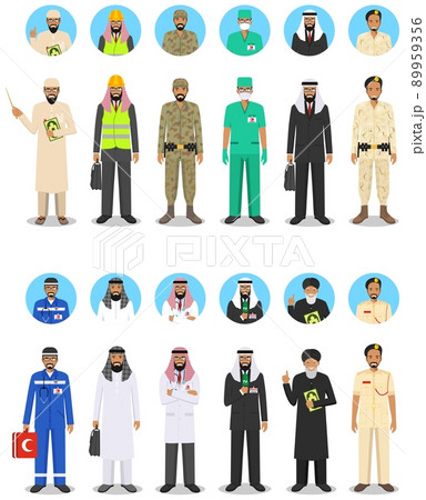 Different muslim Middle East people professions occupation characters man set in flat style. Set of avatars icons. Templates for infographic, sites, banners, social networks. Vector illustration. 89959356