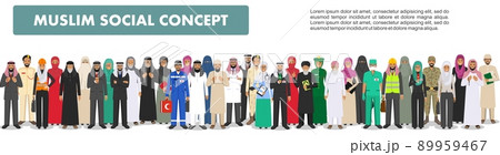 Social concept. Large group muslim arabic people professions occupation standing together in different suit and traditional clothes on white background in flat style. Arab men and women in row. Vector 89959467