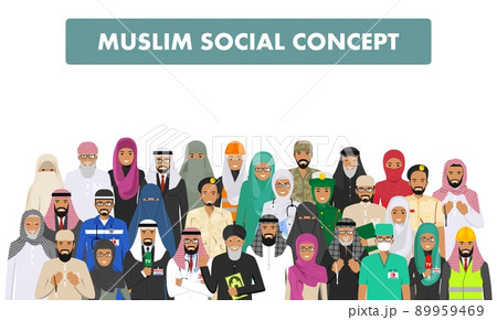 Social concept. Group muslim arabic people professions occupation standing together in different suit and traditional clothes on white background in flat style. Arab man and woman. Vector illustration 89959469