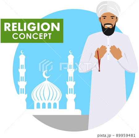 Prayer time. Religion concept. Muslim person with beads in hands pray standing on the background silhouette of mosque and minarets. Arabic man pray. Vector illustration. Prayer time. Religion concept. Muslim person with beads in hands pray standing on the background silhouette of mosque and minarets. Arabic man pray. Vector illustration. 89959481