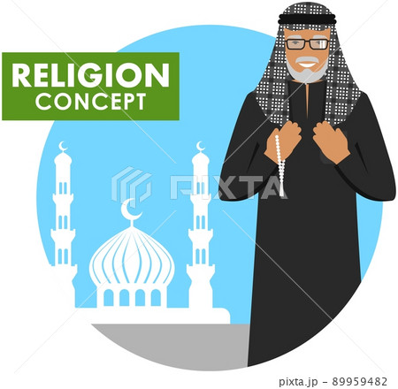 Prayer time. Religion concept. Muslim old person with beads in hands pray standing on the background silhouette of mosque and minarets. Arabic senior man pray. Vector illustration. Prayer time. Religion concept. Muslim old person with beads in hands pray standing on the background silhouette of mosque and minarets. Arabic senior man pray. Vector illustration. 89959482