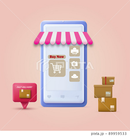 Online shopping with graphic elements. Vector 89959533