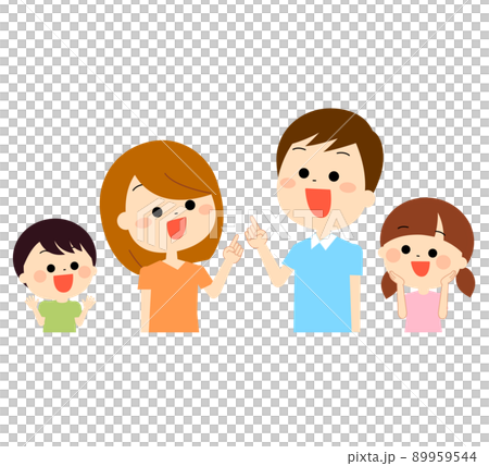 上にある情報を見て喜んでいる家族 89959544