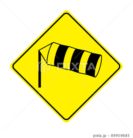 横風注意の標識 89959685