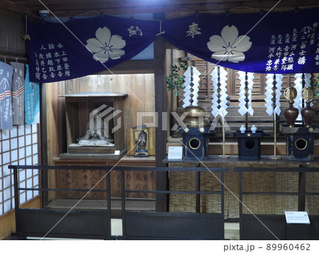 日本家屋 89960462