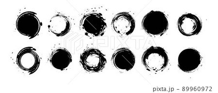 躍動ある筆・水彩ブラシイラストセット 躍動ある筆・水彩ブラシイラストセット 89960972