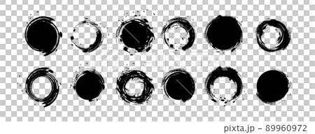 躍動ある筆・水彩ブラシイラストセット 躍動ある筆・水彩ブラシイラストセット 89960972