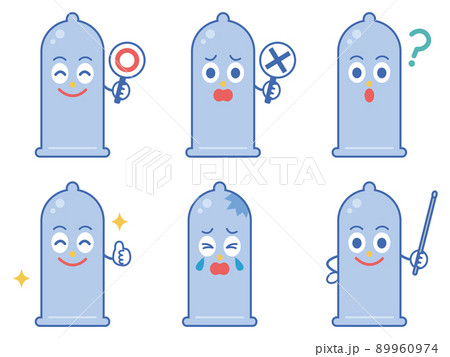 コンドーム 避妊具 イラストセット コンドーム 避妊具 イラストセット 89960974