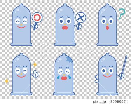 コンドーム 避妊具 イラストセット コンドーム 避妊具 イラストセット 89960974