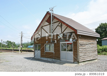 然別駅　JR然別駅　しかりべつ　S20　並行在来線　廃止予定 89961019