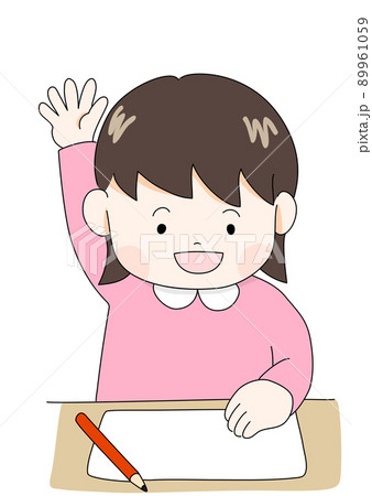 授業中に笑顔で積極的に元気に手を挙げる女の子 カラー のイラスト素材