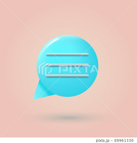 3d speech bubble for text. Vector 89961330