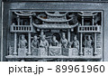 寺 寺院 神殿 89961960