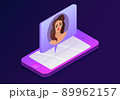 3d isometric illustration with female icon. Phone, isometric. Incoming call 89962157