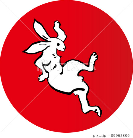 うさぎ　鳥獣戯画風　イラスト　透過　赤　丸フレーム 89962306