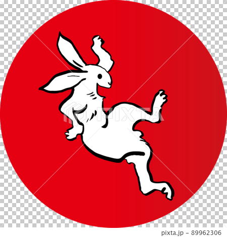 うさぎ　鳥獣戯画風　イラスト　透過　赤　丸フレーム 89962306