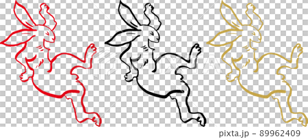 Rabbit bird and beast caricature style illustration transparent set black red gold 89962409