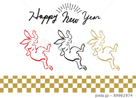 年賀状 うさぎ 鳥獣戯画風 イラスト セット 年賀状 うさぎ 鳥獣戯画風 イラスト セット 89962974