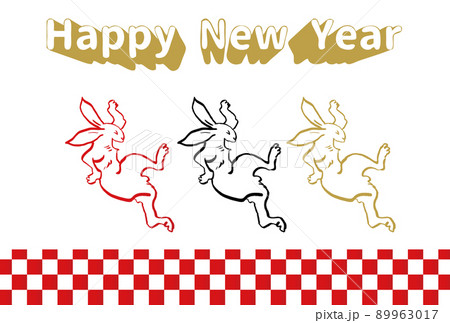 年賀状 うさぎ 鳥獣戯画風 Happy New Year イラスト セットのイラスト素材