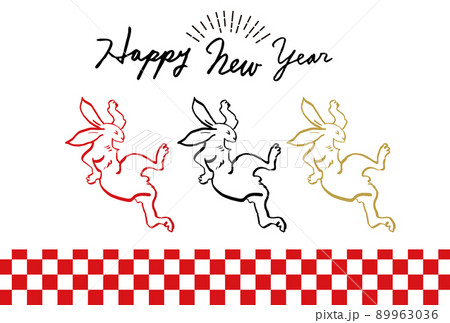 年賀状　うさぎ　鳥獣戯画風　Happy New Year　イラスト　セット 89963036