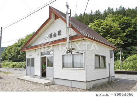 銀山駅 JR銀山駅 ぎんざん S21 並行在来線 廃止予定 銀山駅 JR銀山駅 ぎんざん S21 並行在来線 廃止予定 89963066