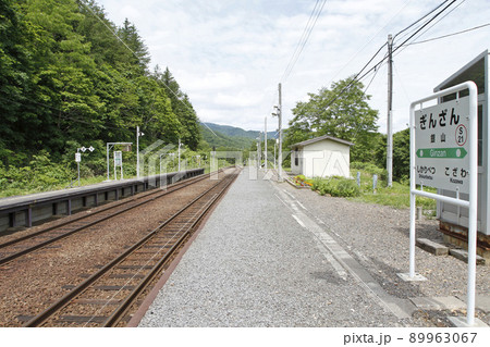 銀山駅 JR銀山駅 ぎんざん S21 並行在来線 廃止予定 銀山駅 JR銀山駅 ぎんざん S21 並行在来線 廃止予定 89963067
