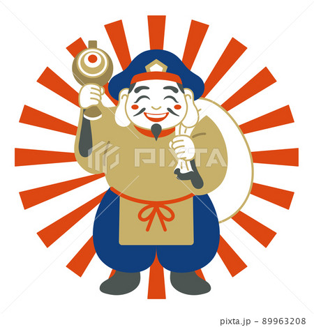 大黒天 大黒様 縁起物 開運 七福神 福の神 89963208