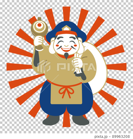 大黒天 大黒様 縁起物 開運 七福神 福の神 89963208