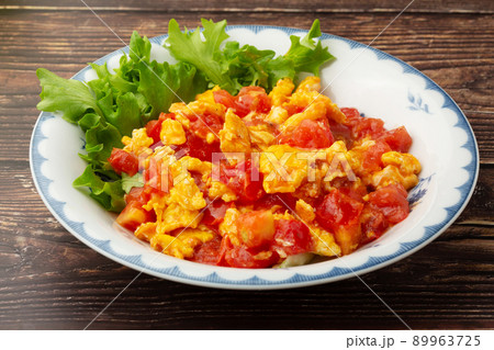 卵とトマトの炒め物 89963725