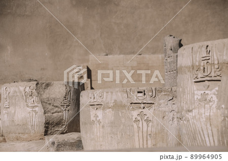 Ruins of the Egyptian Karnak Temple, the largest open-air museum in Luxor 89964905