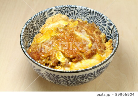 カツ丼、家で作るカツ丼 カツ丼、家で作るカツ丼 89966904