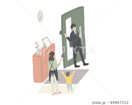 朝のお見送り 89967312