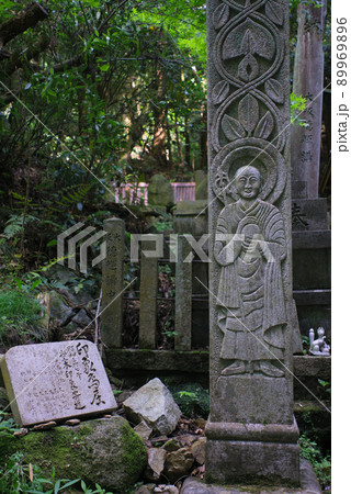 京都 大岩神社 89969896