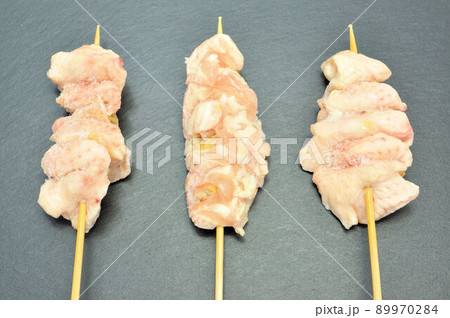 冷凍ぼんじり焼き鳥 89970284