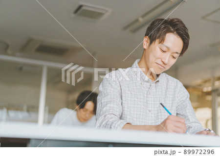試験・授業 試験・授業 89972296